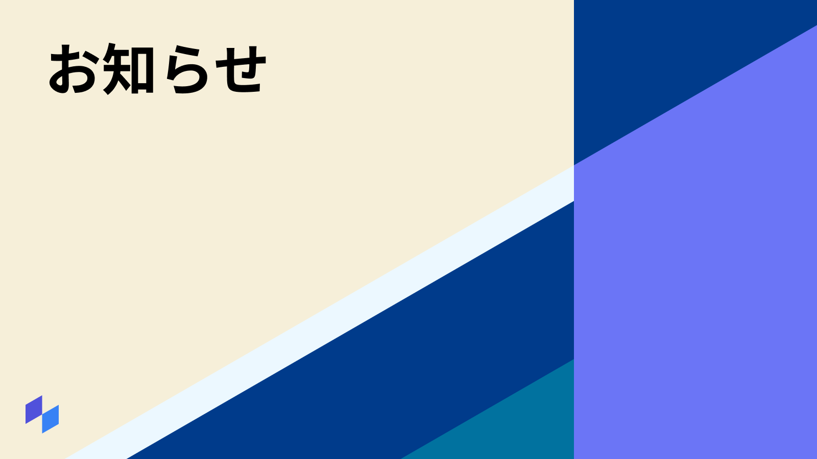Featured image