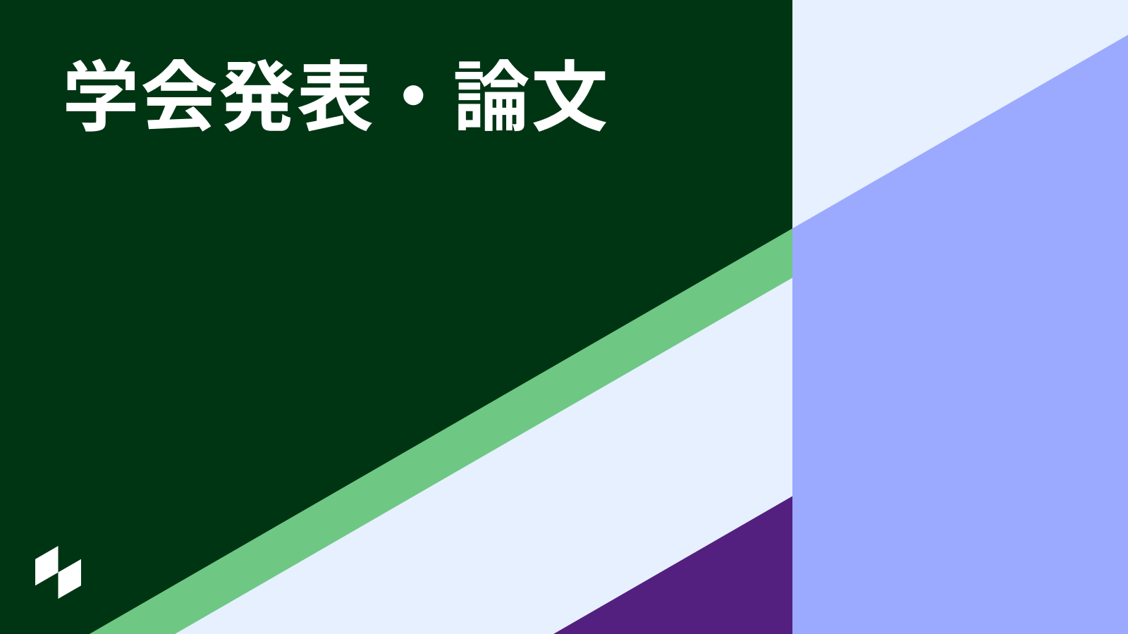 japan-publication-2
